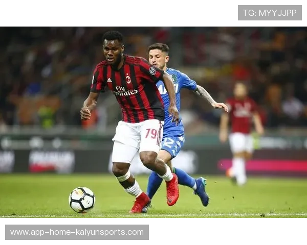 AC米兰门前补射由补位中锋果断完成