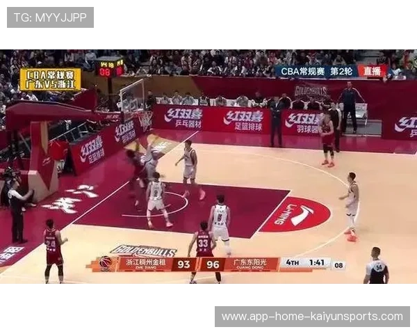 广东队最后一攻后仰跳投绝杀,全场沸腾!