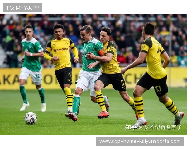 云达不来梅防守反击收获分数