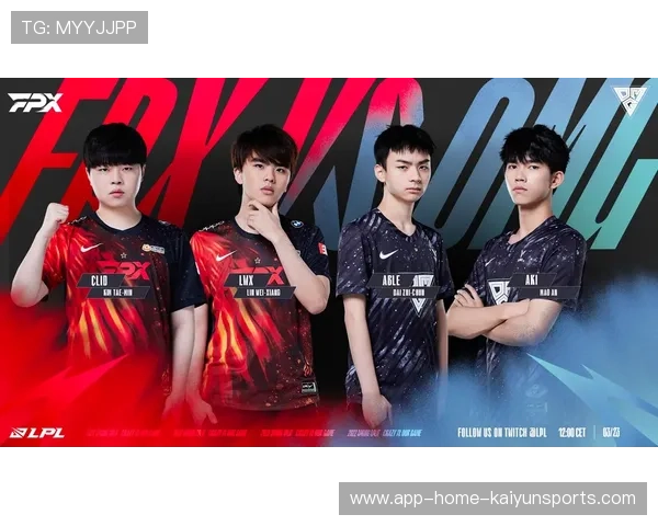 LoL季后赛下路团战ADC一波带走整盘比赛