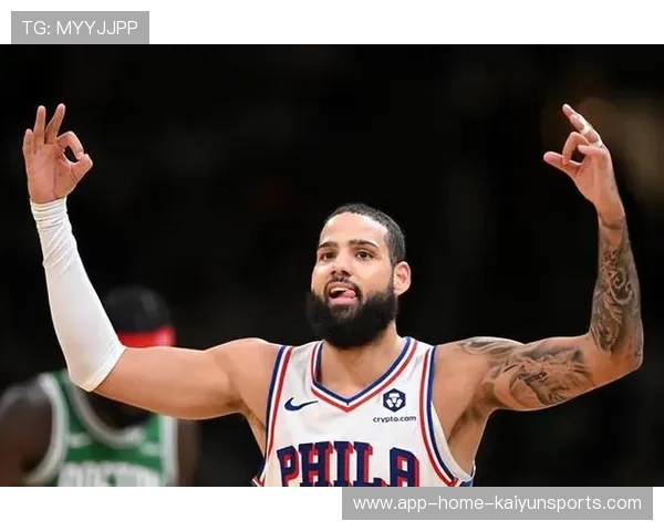 76人队迎来锋线新援，阵容更加坚固，76人队伍